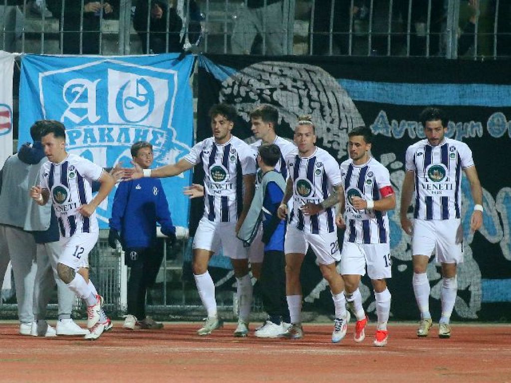 Μπήκαν Κούστα, Χάμοντ