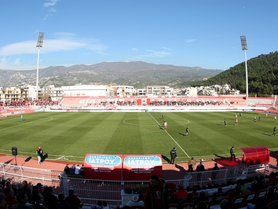 Ειρωνική απάντηση Παναχαϊκής