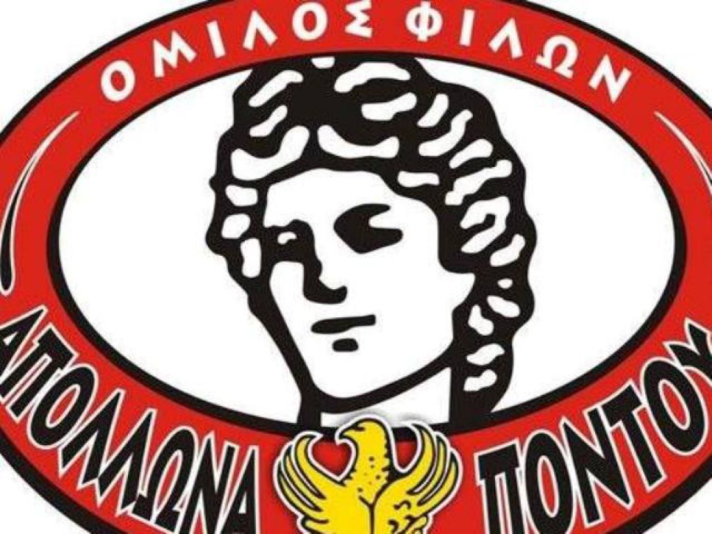 Η πρόταση των φιλάθλων