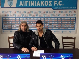 Ανακοινώθηκε ο Βοσνιάδης