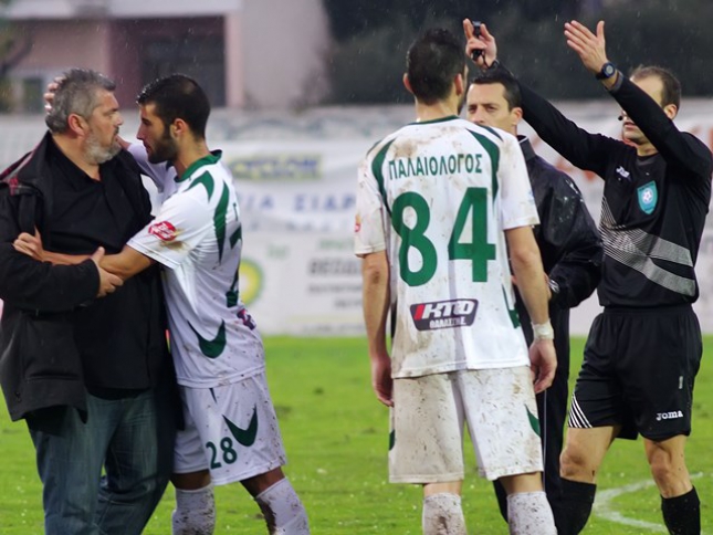 Παράπονα για Αντωνίου