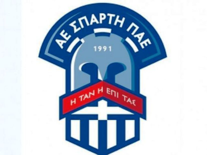 Έκτακτη ΓΣ στη Σπάρτη