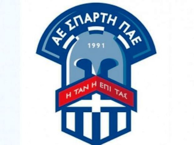 Έκτακτη ΓΣ στη Σπάρτη