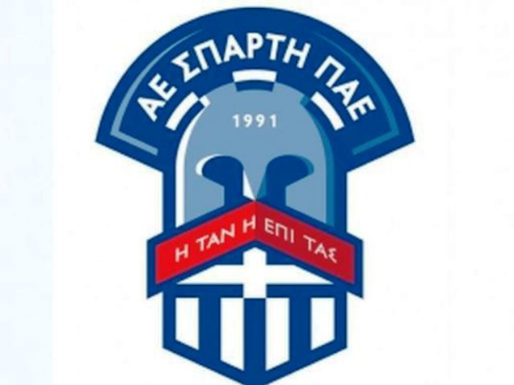 Έκτακτη ΓΣ στη Σπάρτη