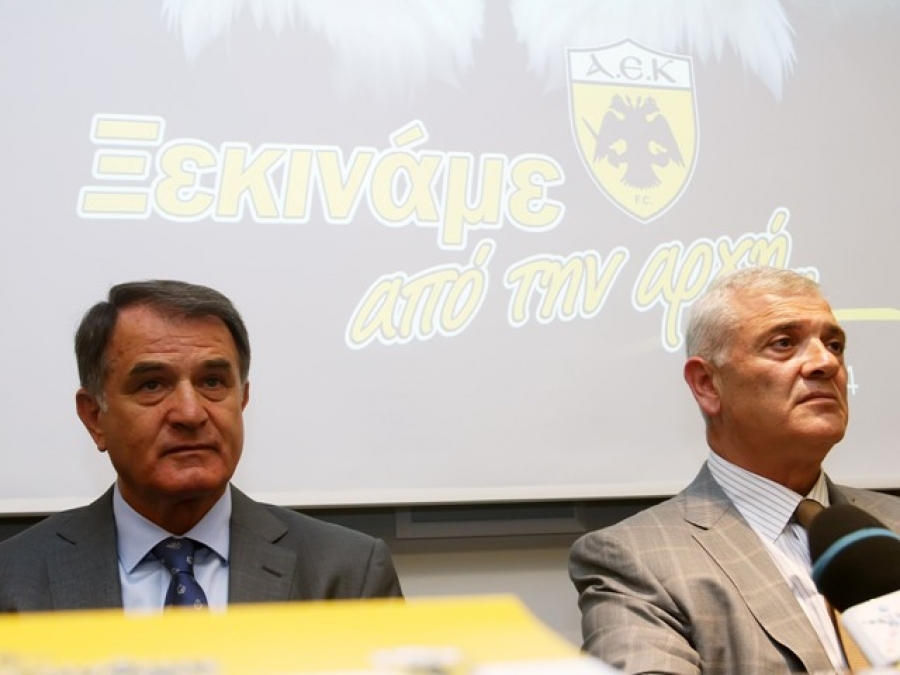 «Συμβολική κίνηση»