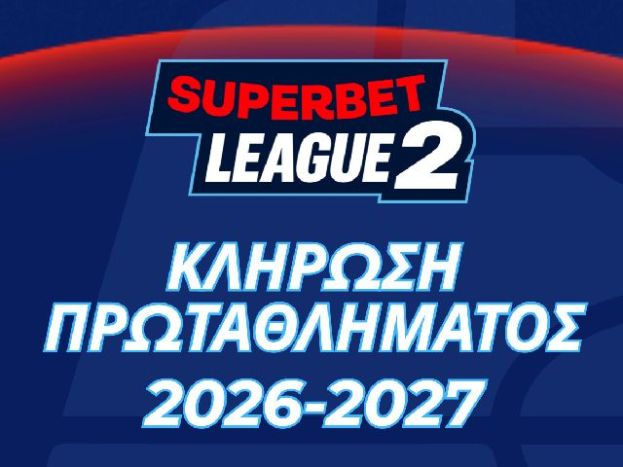 Κλήρωση ξανά στο γκολφ Γλυφάδας