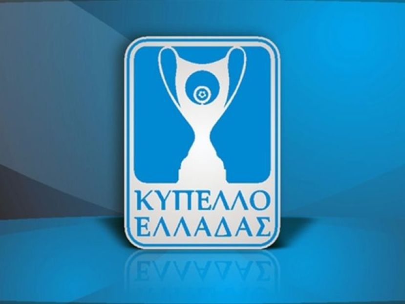Κύπελλο χωρίς Ιωνικό