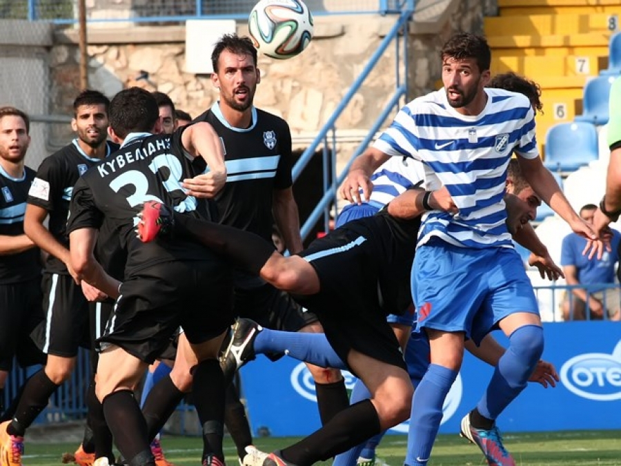Άλλαξε το πρόγραμμα
