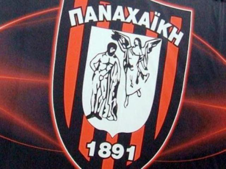 Αλλαγή γυμναστή στην Παναχαϊκή