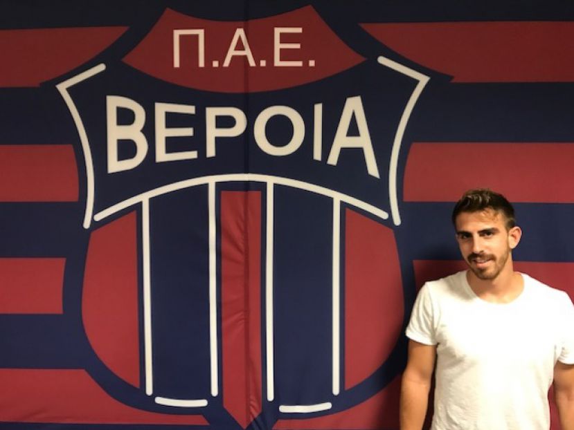 Πιάνει… 13αρι και περιμένει