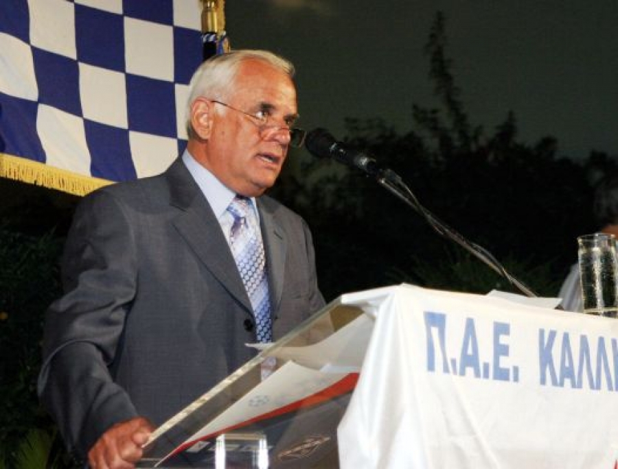 Σαλευρής: «Δεν αντέχω άλλο»