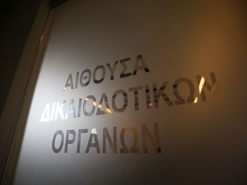 Δικαίωση Απόλλωνα Λάρισας