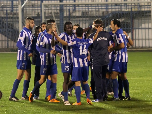 «Απόλλων με μέταλλο»