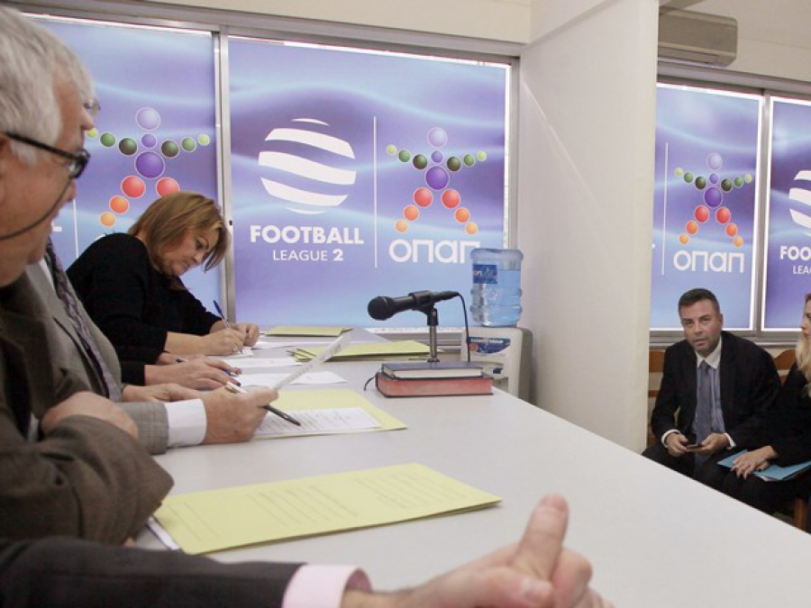 Στον δικαστή η μισή Football League!