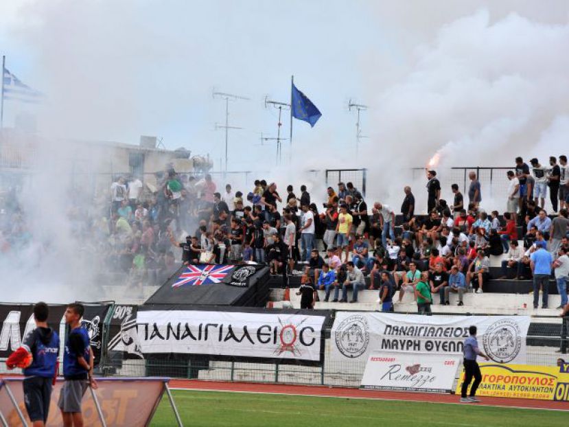 Η ποινή της δίωξης