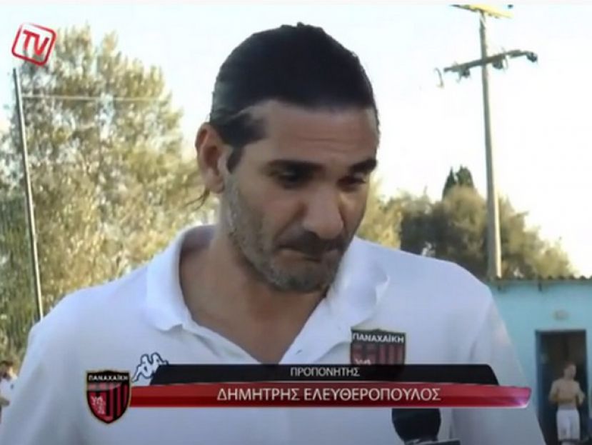 «Παράλογη πίεση»