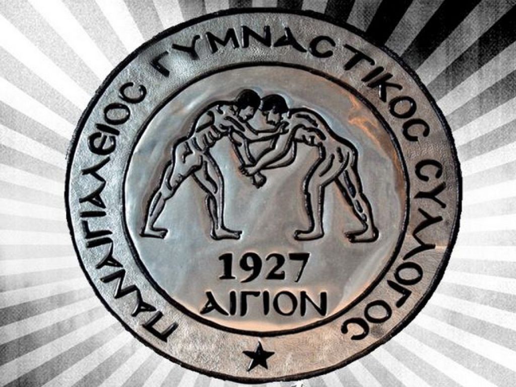 Τιμή στους ανθρώπους του ποδοσφαίρου