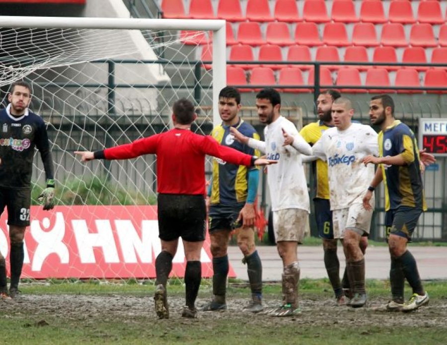 Την… πλήρωσε η Καβάλα