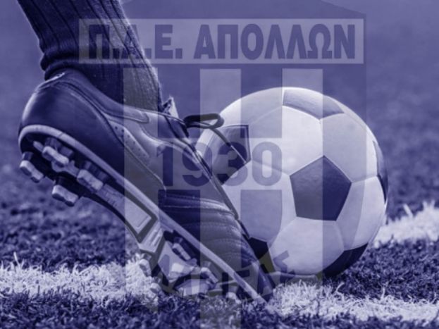 Απάντηση σε Κούγια