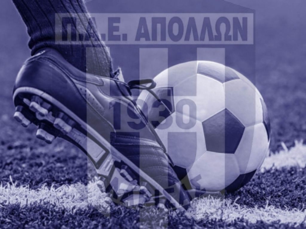 Απάντηση σε Κούγια