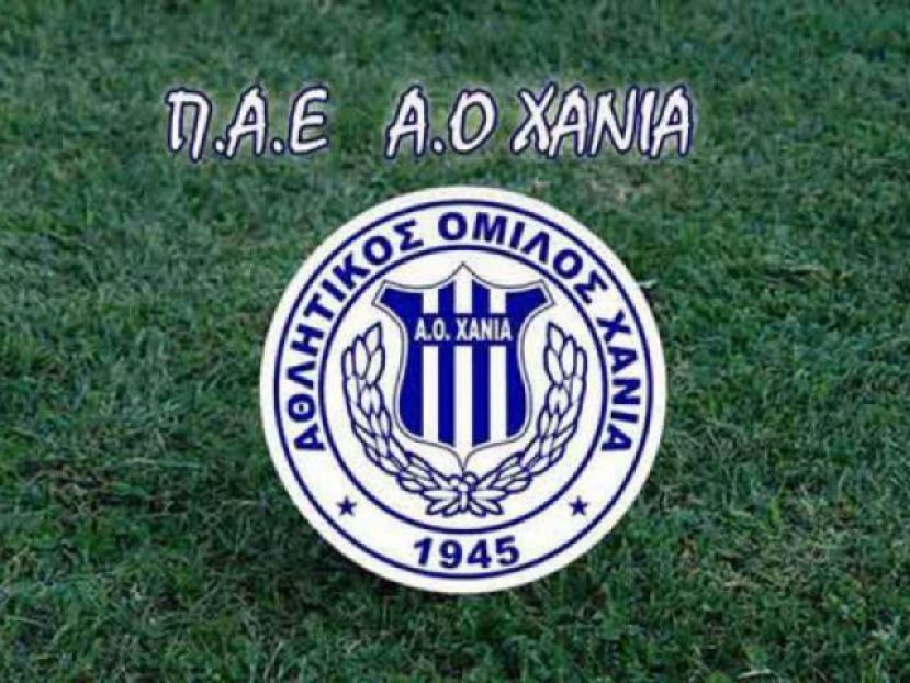 Ένα… ρόστερ μεταγραφές ο ΑΟΧ!