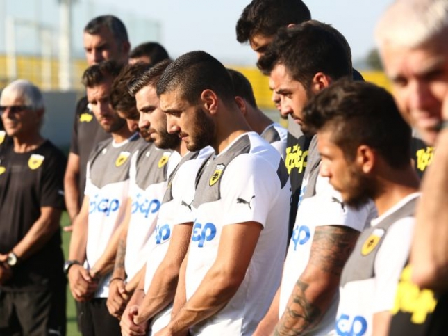 Τα νούμερα των παικτών
