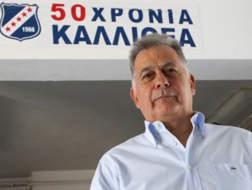 «Έχουμε και ομάδα και λεφτά…»