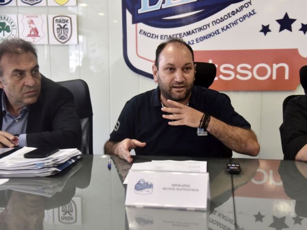 «Ανακαλέστε εντός 24 ωρών»