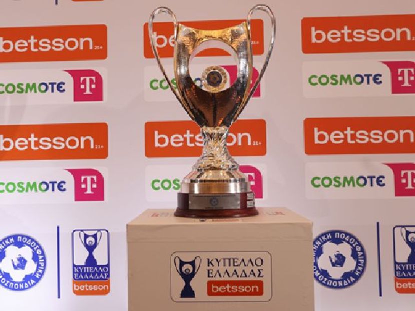 Η πρεμιέρα της League Phase