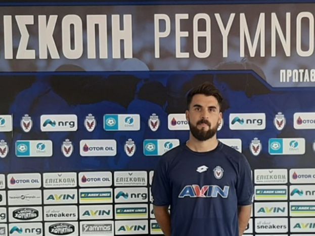 Στην Επισκοπή ο Καραγιάννης