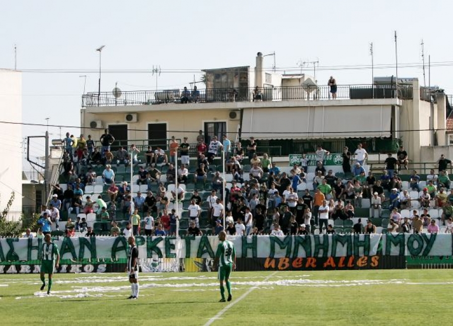Ένταση στο Μενίδι (video)