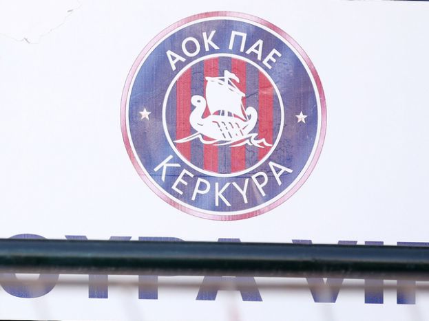 Την Παρασκευή το ραντεβού