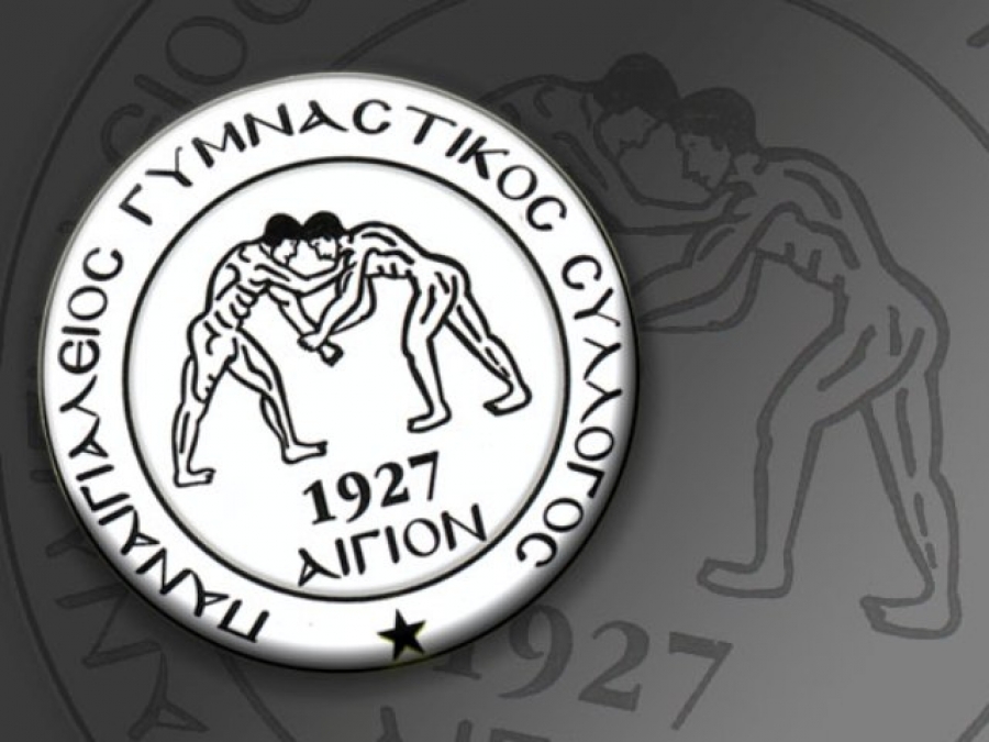 «Άμεση λήψη μέτρων»
