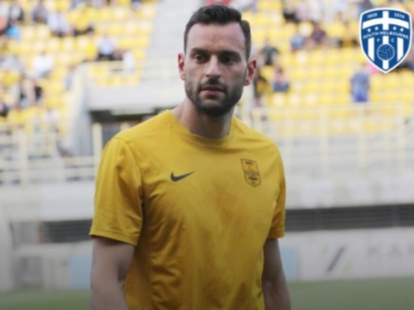 Επέστρεψε Αυστραλία (pic)