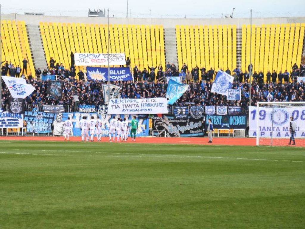 Διαρκείας… εξυγίανσης