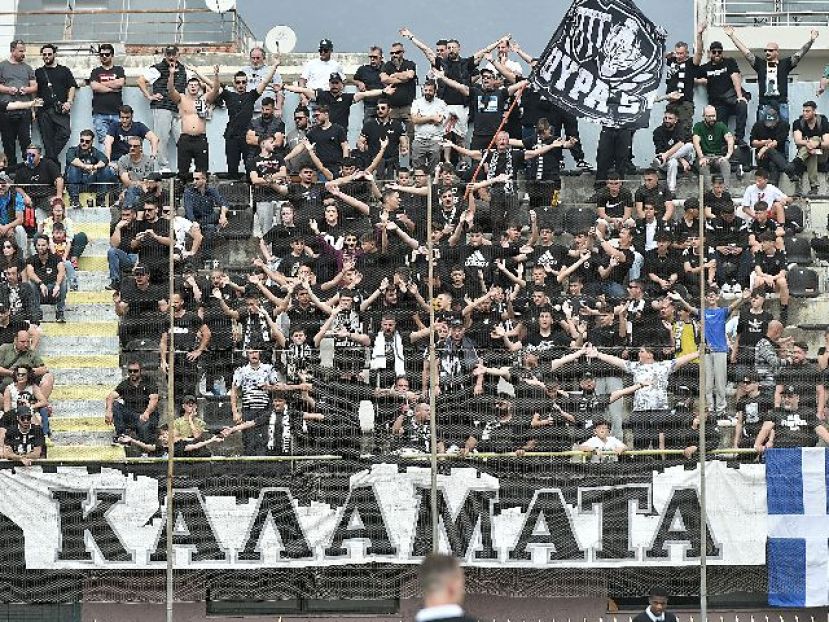 «Αυστηρότατα μέτρα»