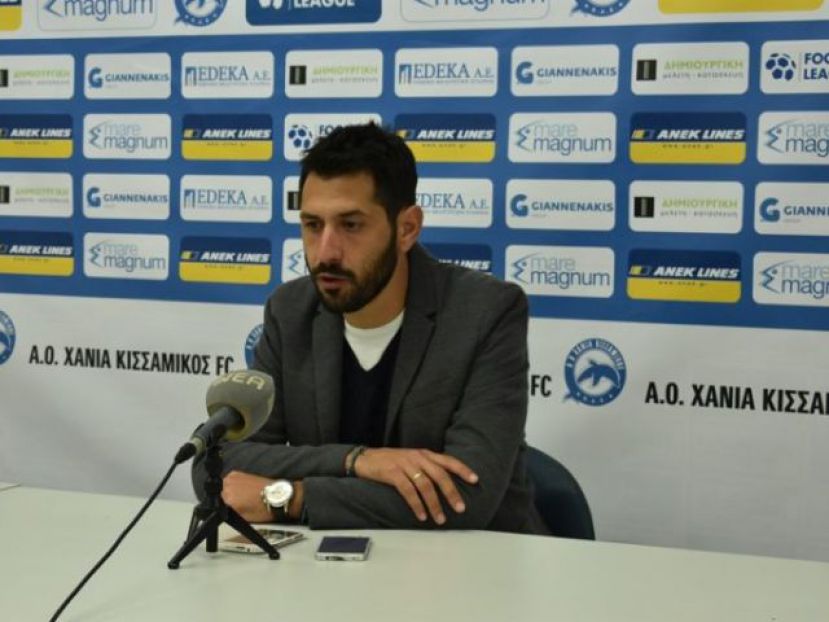 «Να σηκώσουμε κεφάλι»