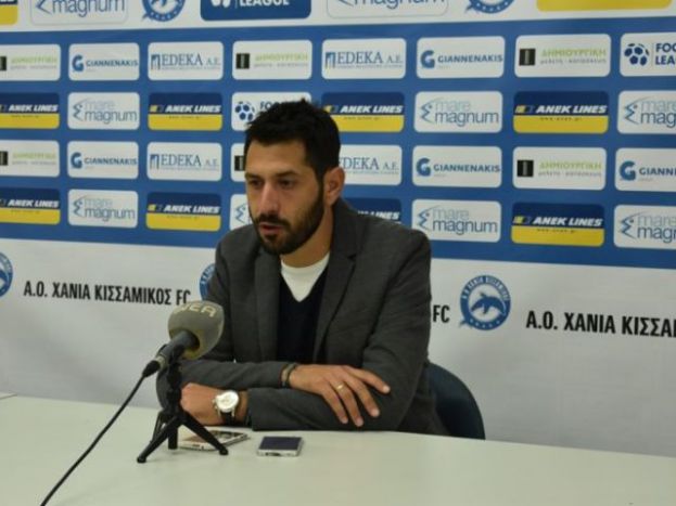 «Να σηκώσουμε κεφάλι»