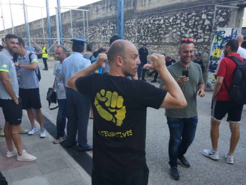 «Εις το επανιδείν»