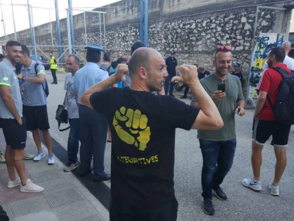«Εις το επανιδείν»