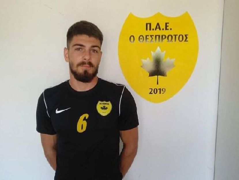 Εξόφλησε Στεργίου ο Θεσπρωτός