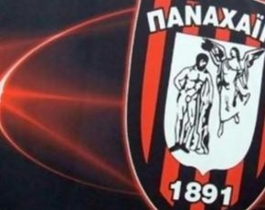 Παρέμβαση Παναχαϊκής για τις αδειοδοτήσεις