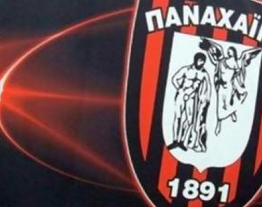 Παρέμβαση Παναχαϊκής για τις αδειοδοτήσεις
