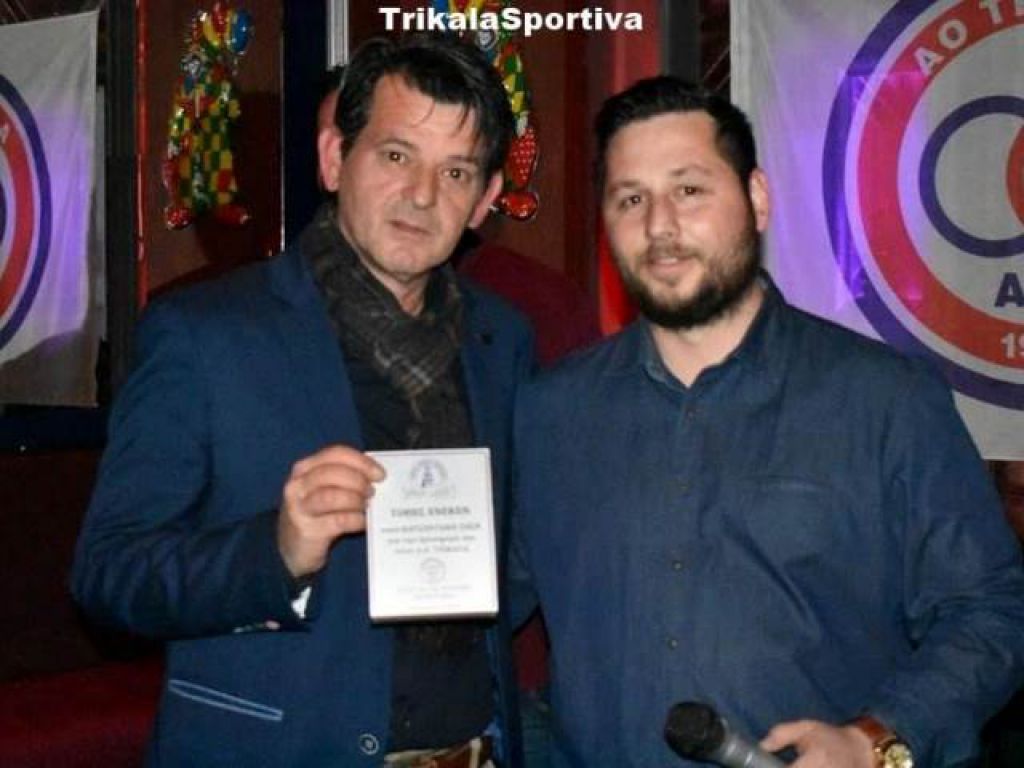 Η βράβευση Κατσαντώνη