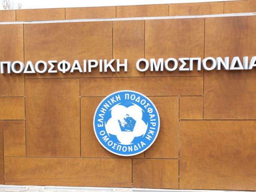 Η προθεσμία για άνεργους