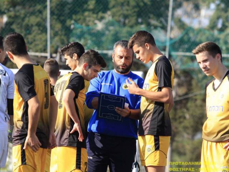 Ορίστηκε το ΑΟΧ – Φωστήρας
