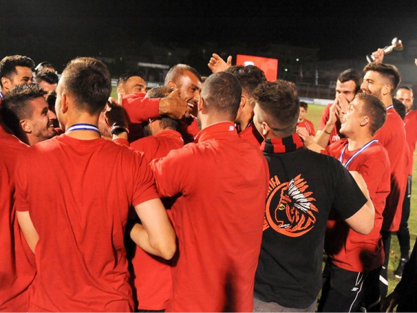 «Όπως την ονειρευόμαστε»