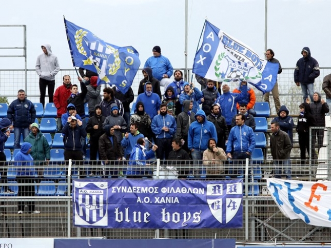 ΓΣ ο Ερασιτέχνης