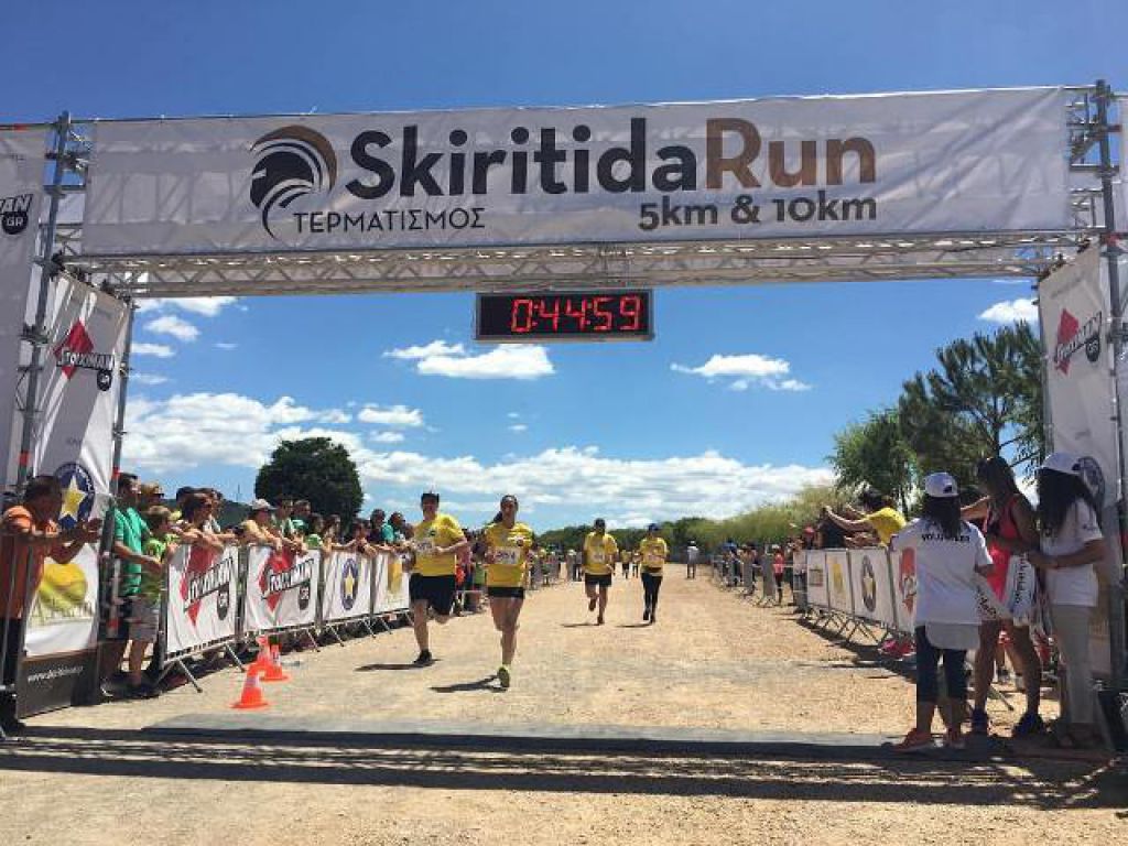 Το «Skiritida Run» ξανά με τη Stoiximan