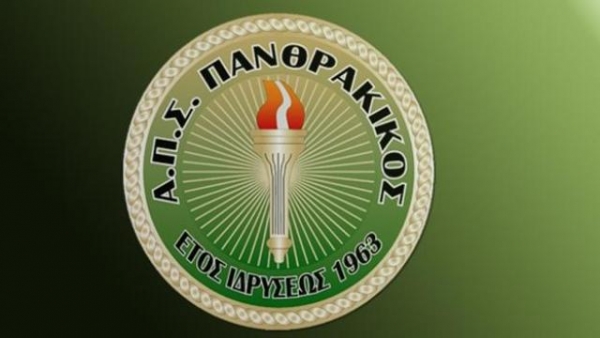 Έγιναν εκλογές στον Ερασιτέχνη